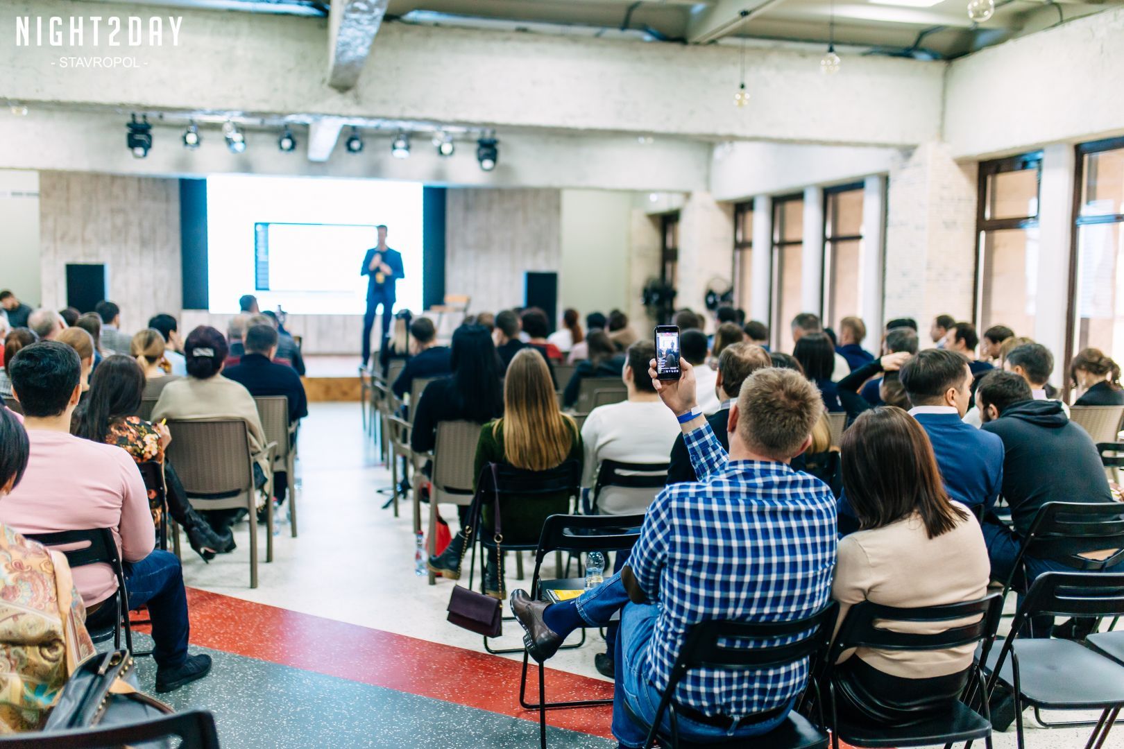 В Ставрополе пройдёт бизнес-форум по маркетингу и продажам