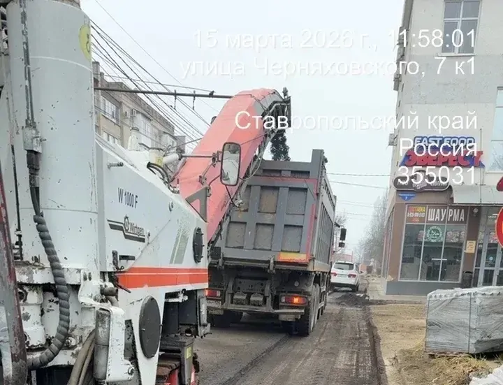 В Ставрополе обновят участок улицы Черняховского
