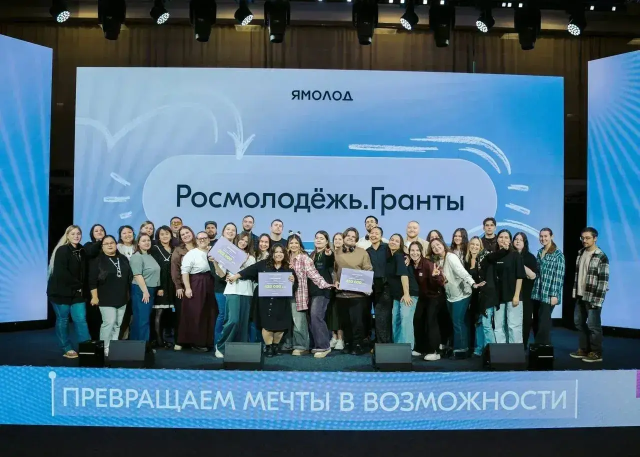Ставропольский вуз выиграл рекордное число грантов Росмолодёжи на общую сумму 22,7 млн рублей