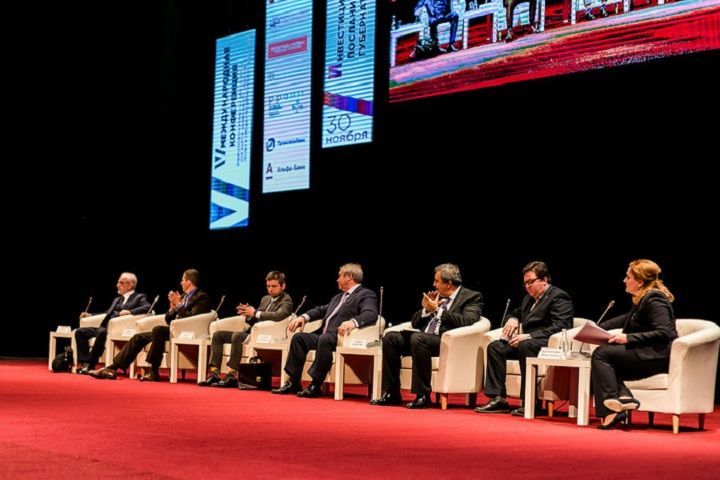 Ставропольские предприятия приняли участие в международной конференции по внешнеэкономической деятельности