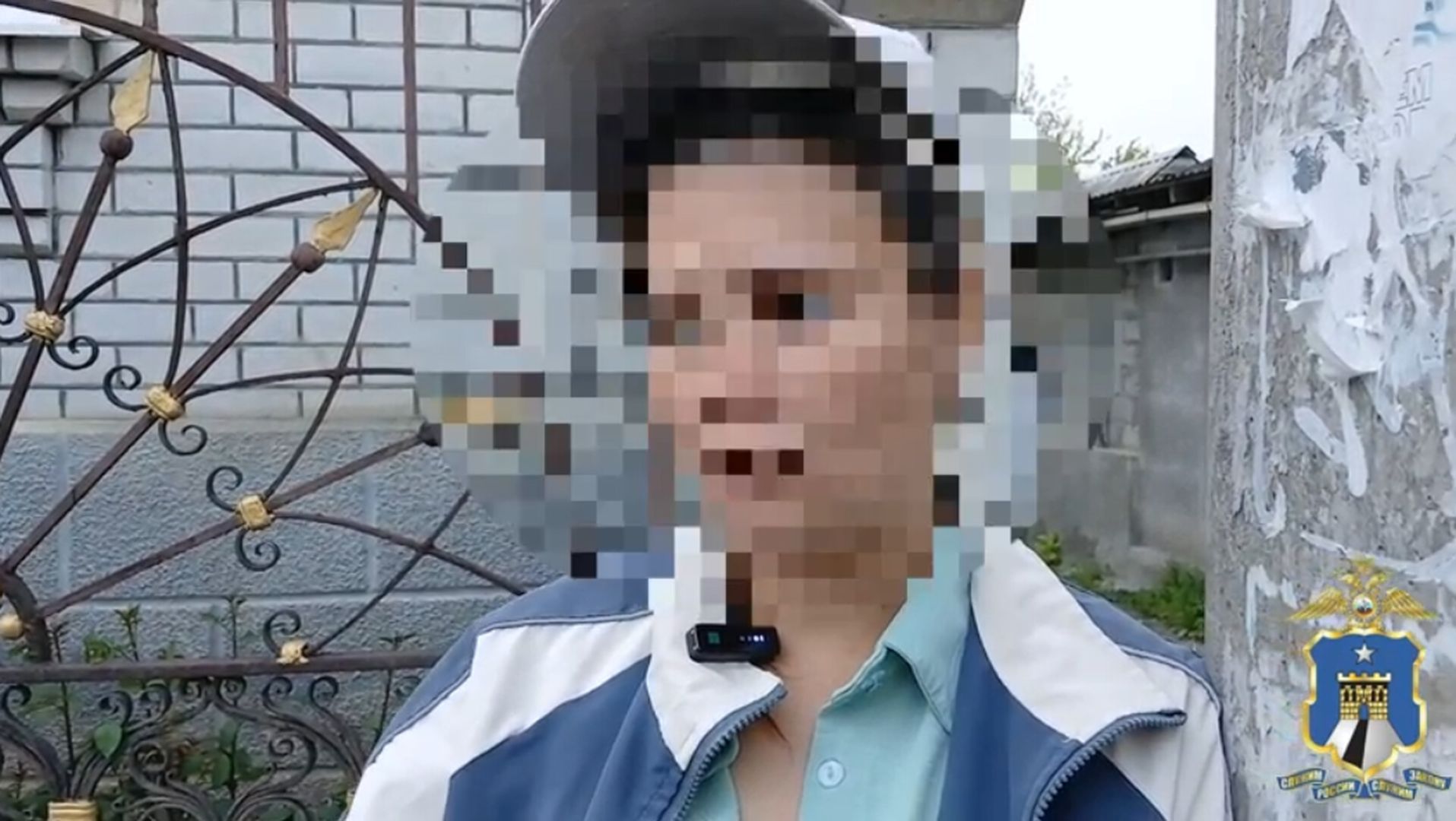 В Пятигорске задержали наркозакладчицу