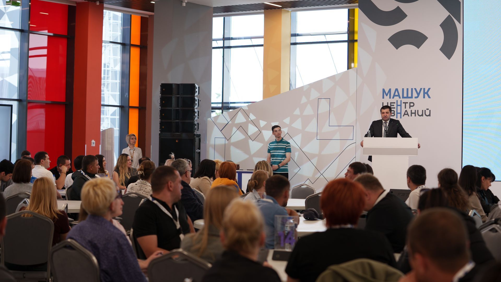 На Ставрополье прошел первый межрегиональный антинаркотический форум