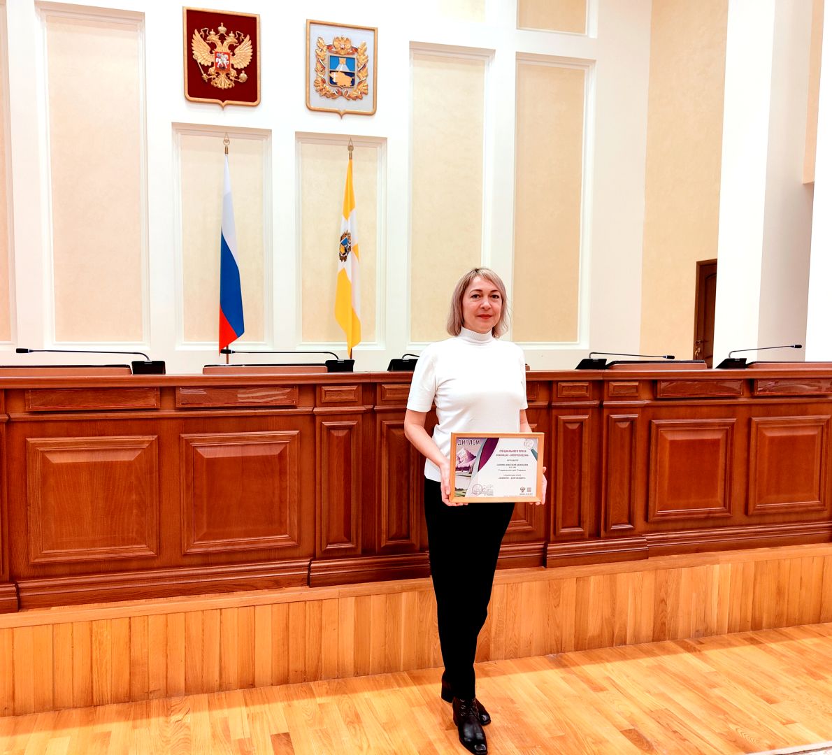 Жительницу Ставрополья отметили спецпризом международной премии Росприроднадзора за экопросвещение