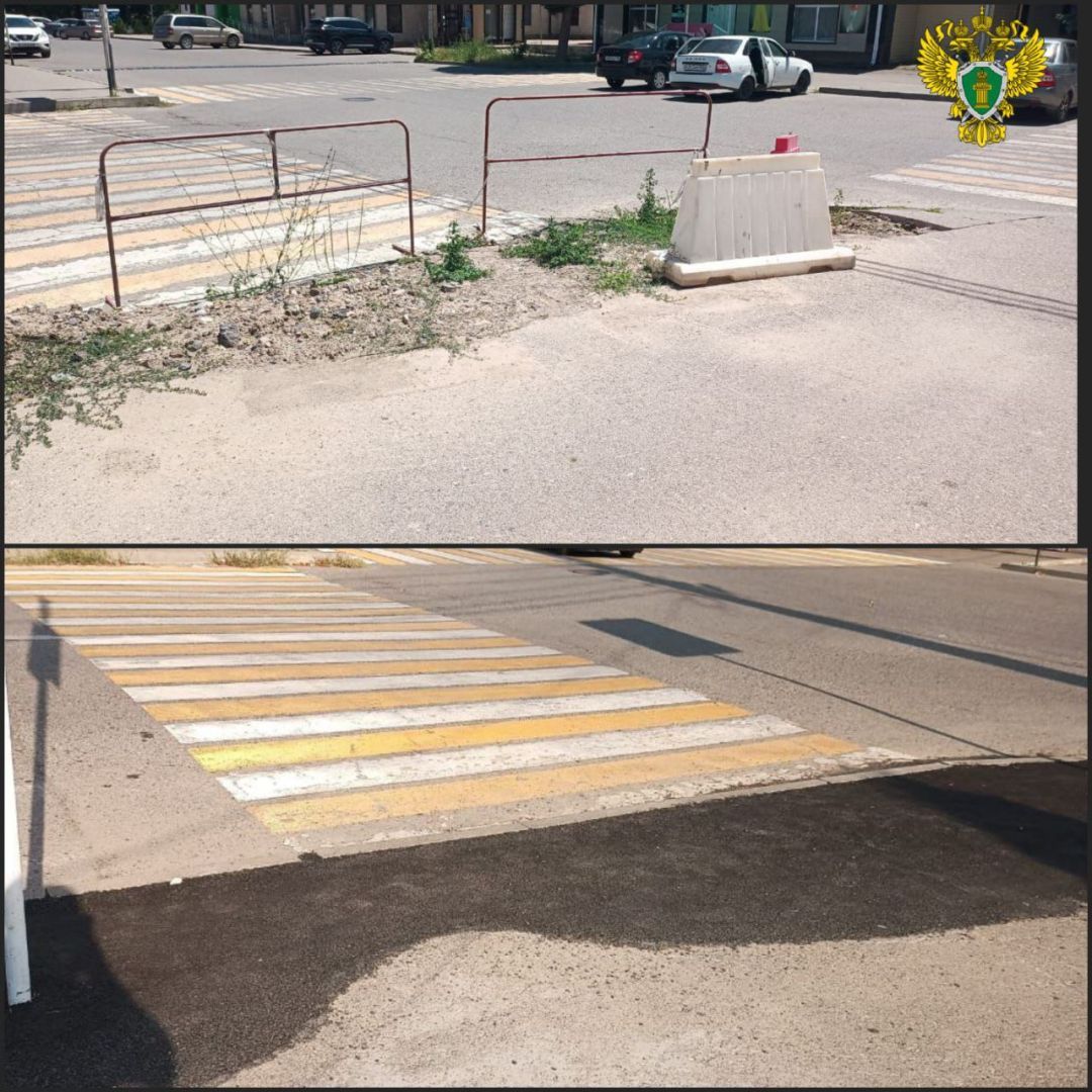 В Курской убрали барьер для пешеходов