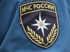 На официальном сайте МЧС организована обратная связь для консультаций по вопросам ДПО На официальном сайте МЧС организована обратная связь для консультаций по вопросам ДПО