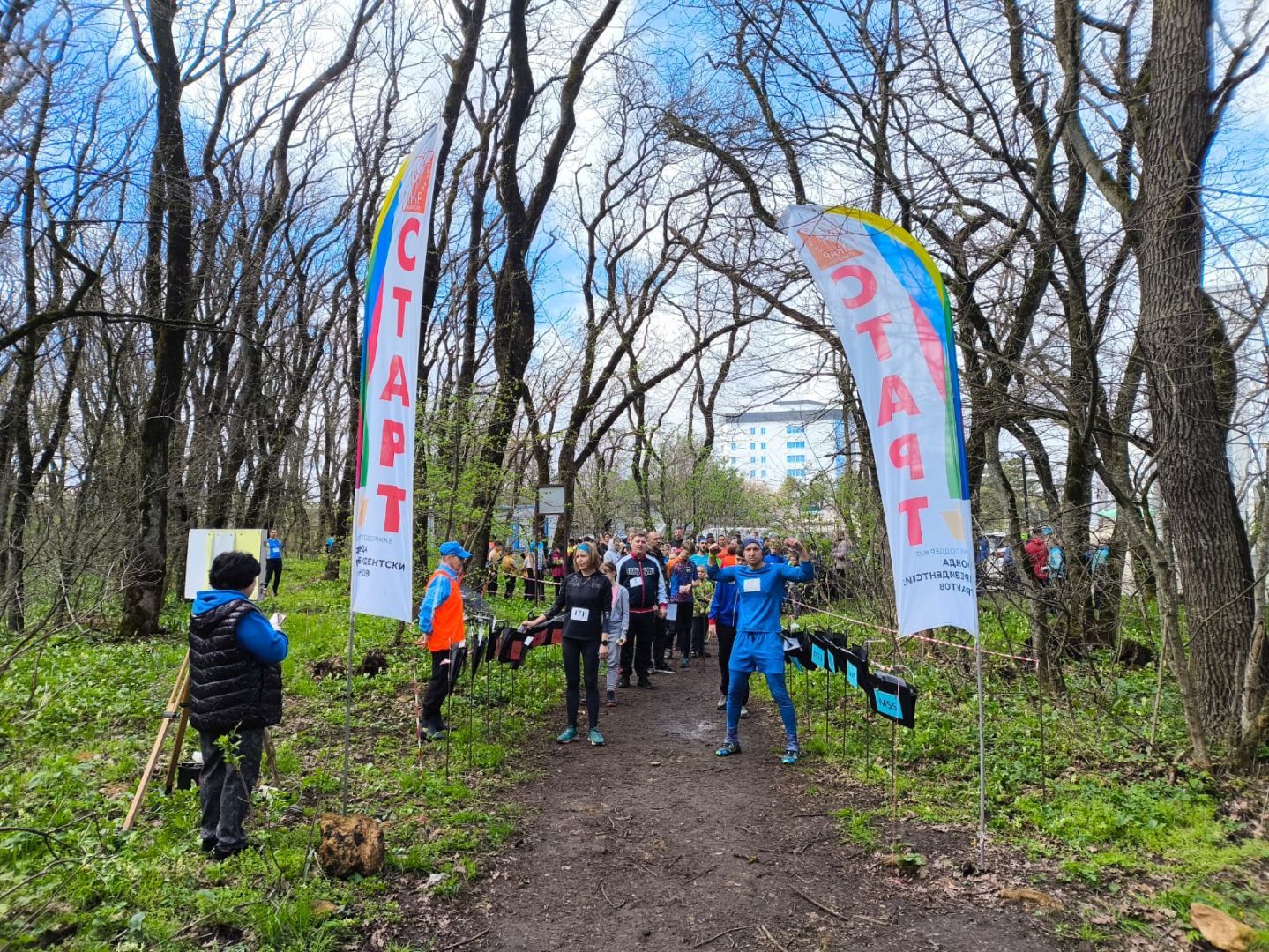 В Ставрополе прошли соревнования по спортивному ориентированию