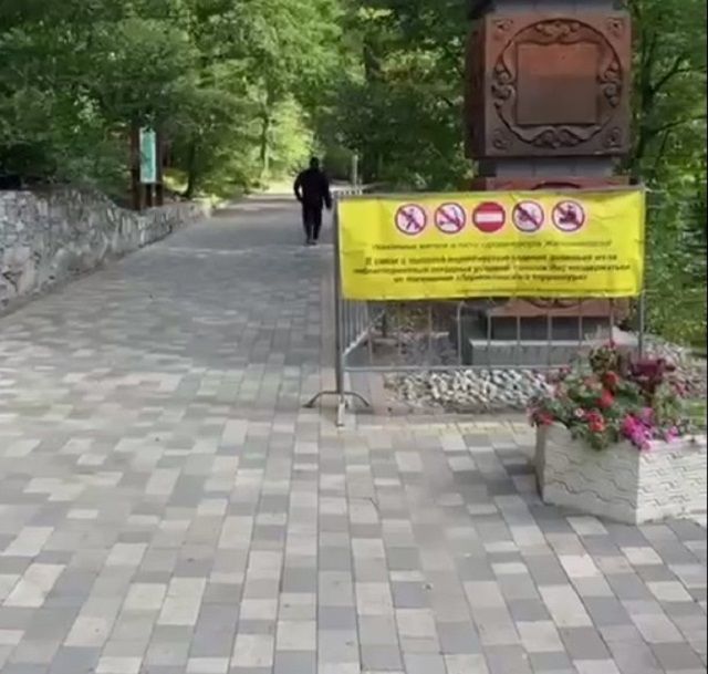 Терренкуры Железноводска перекрыли из-за шквалистого ветра