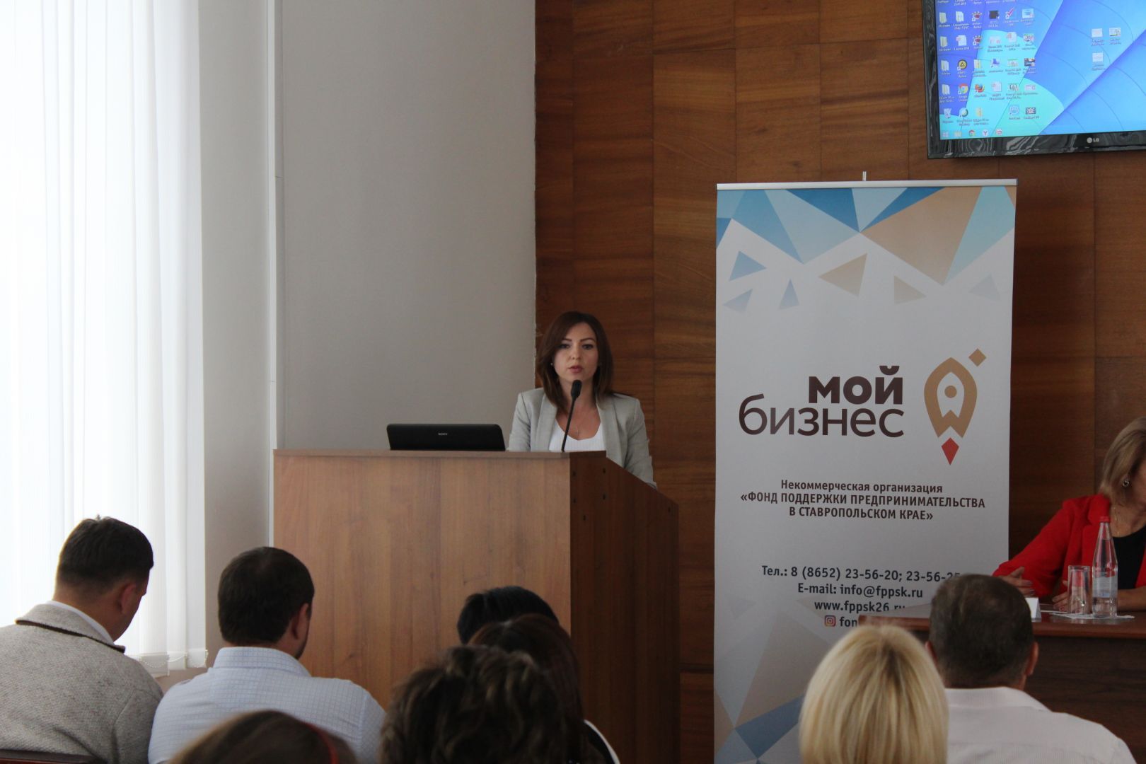 Меры господдержки и изменения в законодательстве обсудили с бизнес-сообществом Петровского округа