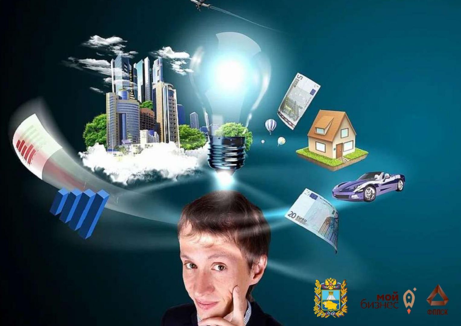 На Ставрополье открыт набор в бизнес-лагерь для юных предпринимателей