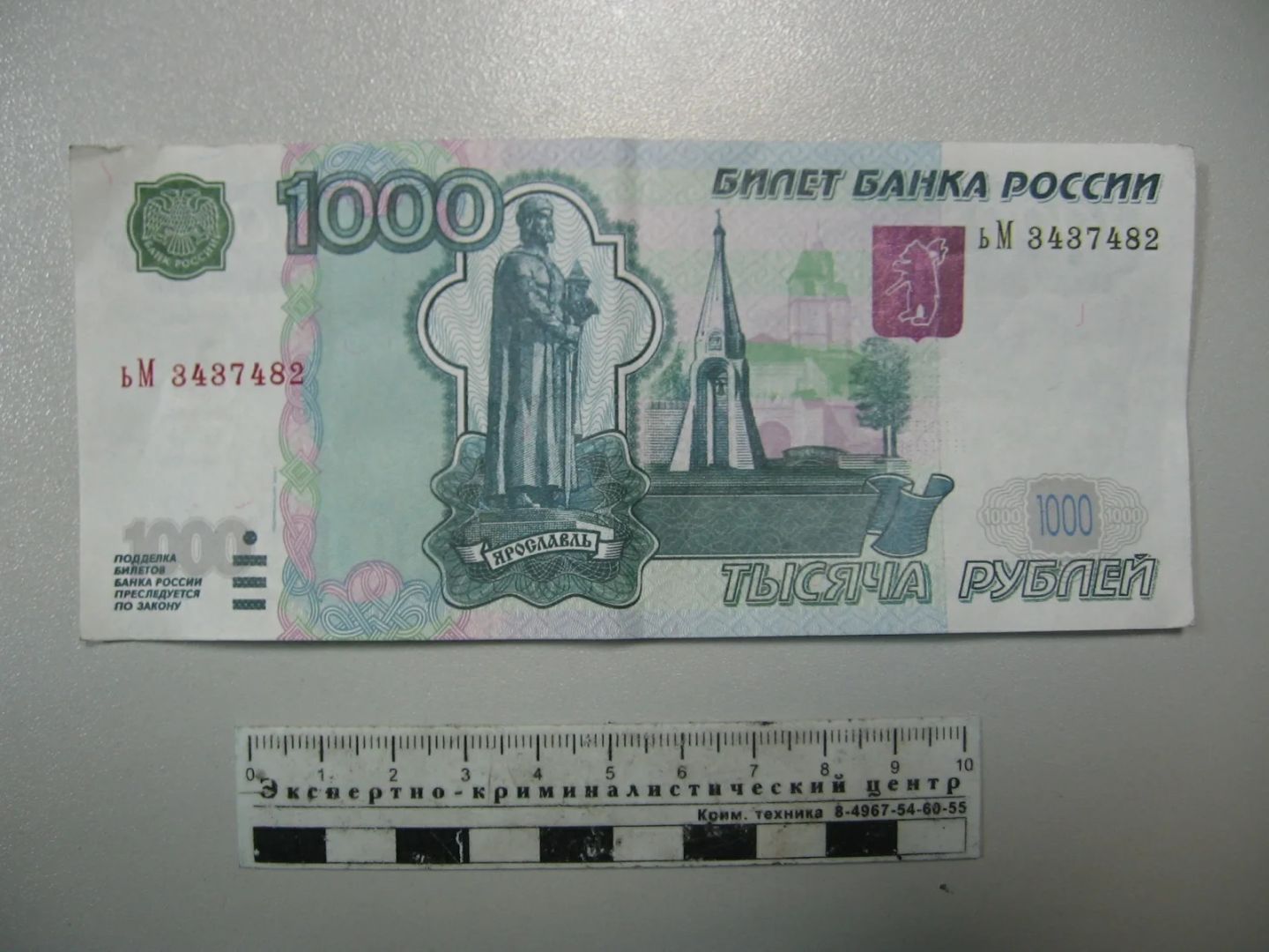 За попытку откупиться от штрафа мужчина может получить год колонии