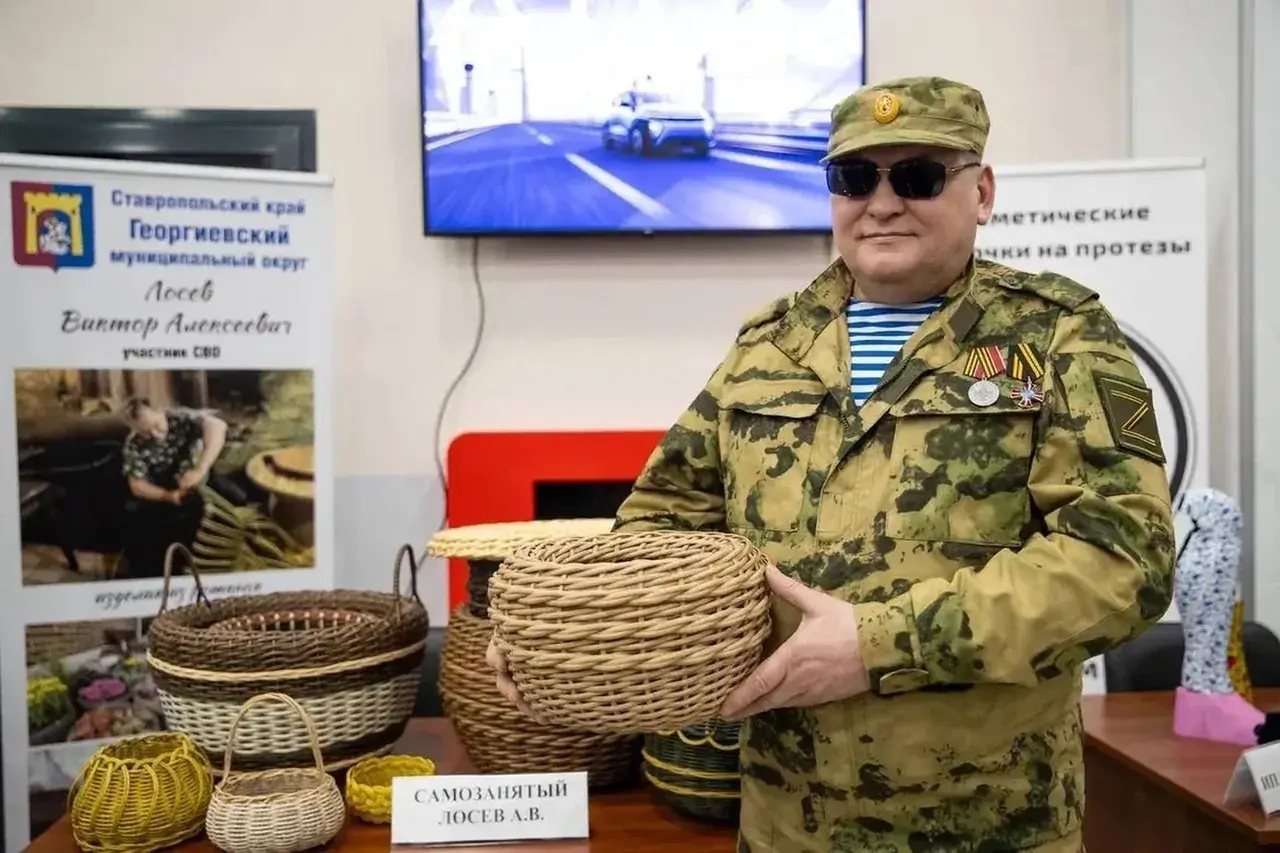 Потерявший зрение ветеран СВО со Ставрополья увлекся плетением корзин