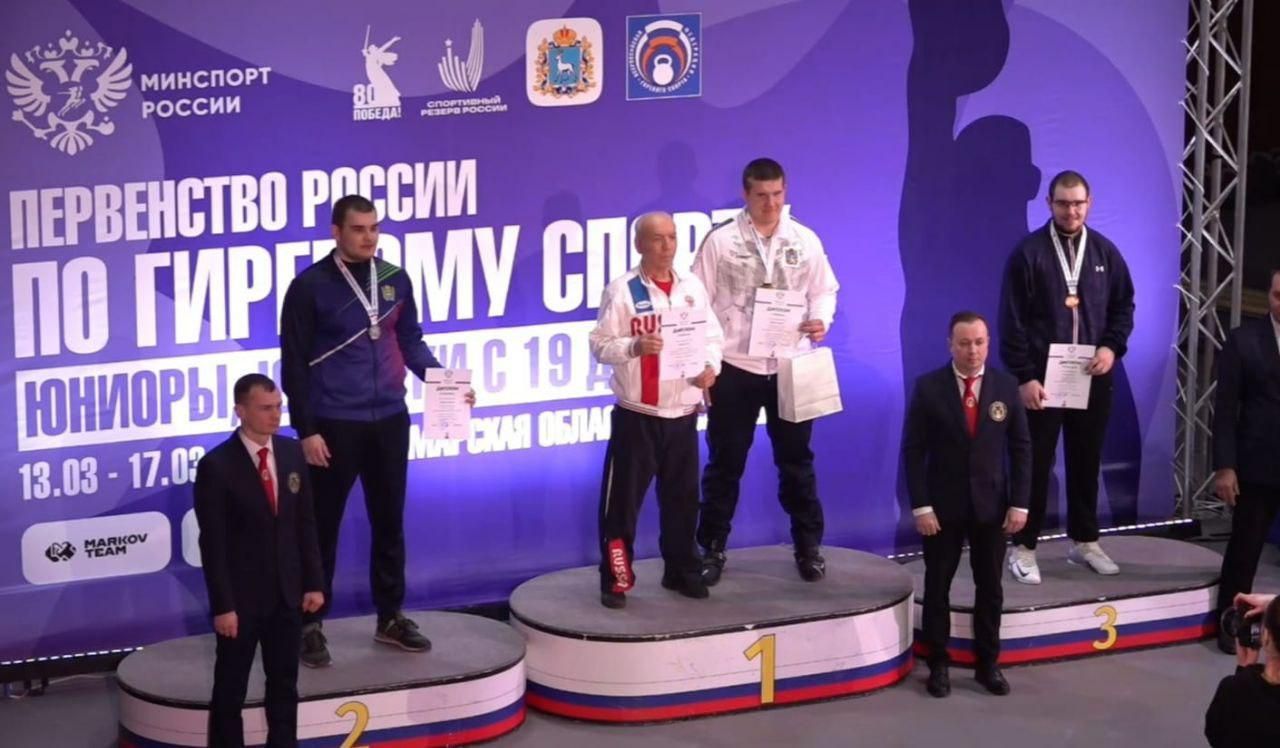 Ставропольский гиревик установил рекорд на всероссийских соревнованиях