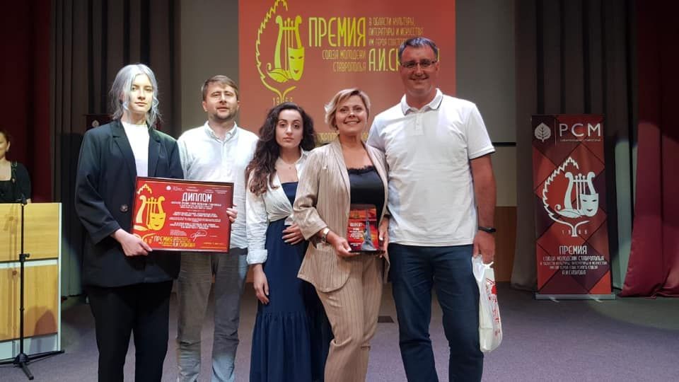 Ставропольских артистов наградили за документальный спектакль «Освобождённый город» Ставропольских артистов наградили за документальный спектакль «Освобождённый город»