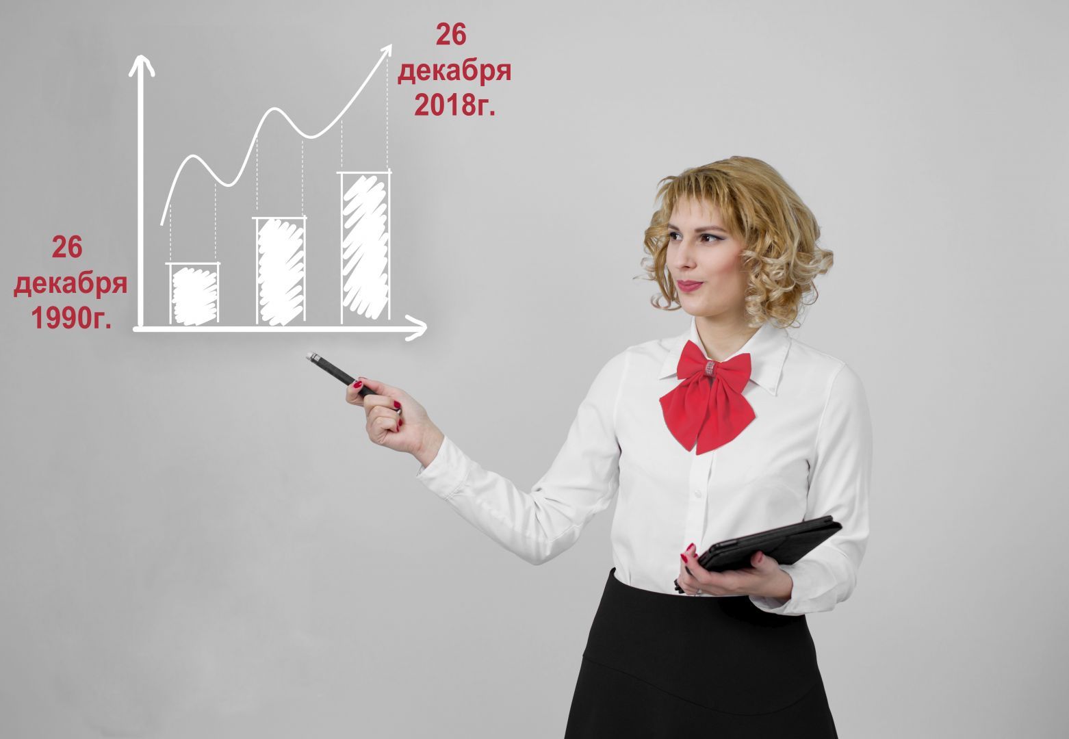 К 28-летию ПАО Ставропольпромстройбанк запускает акцию для корпоративных клиентов