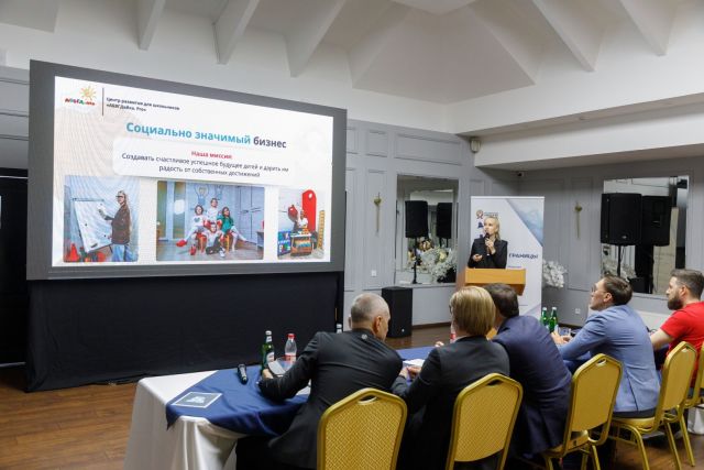 «Бизнес Баттл» вновь пройдет на Ставрополье