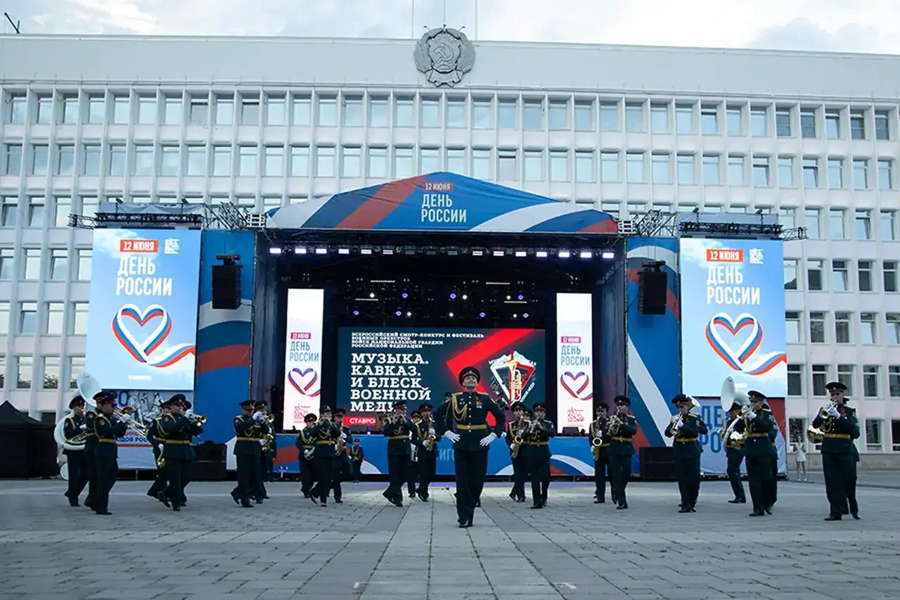 Всероссийский фестиваль военных оркестров Росгвардии открылся в Пятигорске