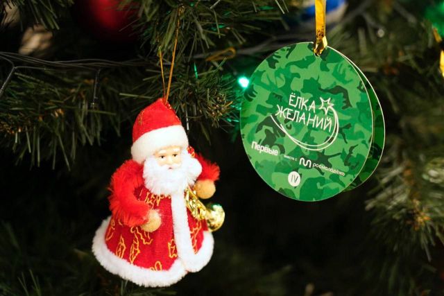 Глава Ставрополья исполнит три детских желания