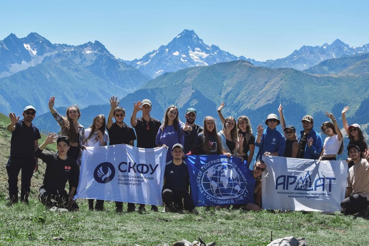 Ставропольское отделение РГО вошло в тройку лучших в стране