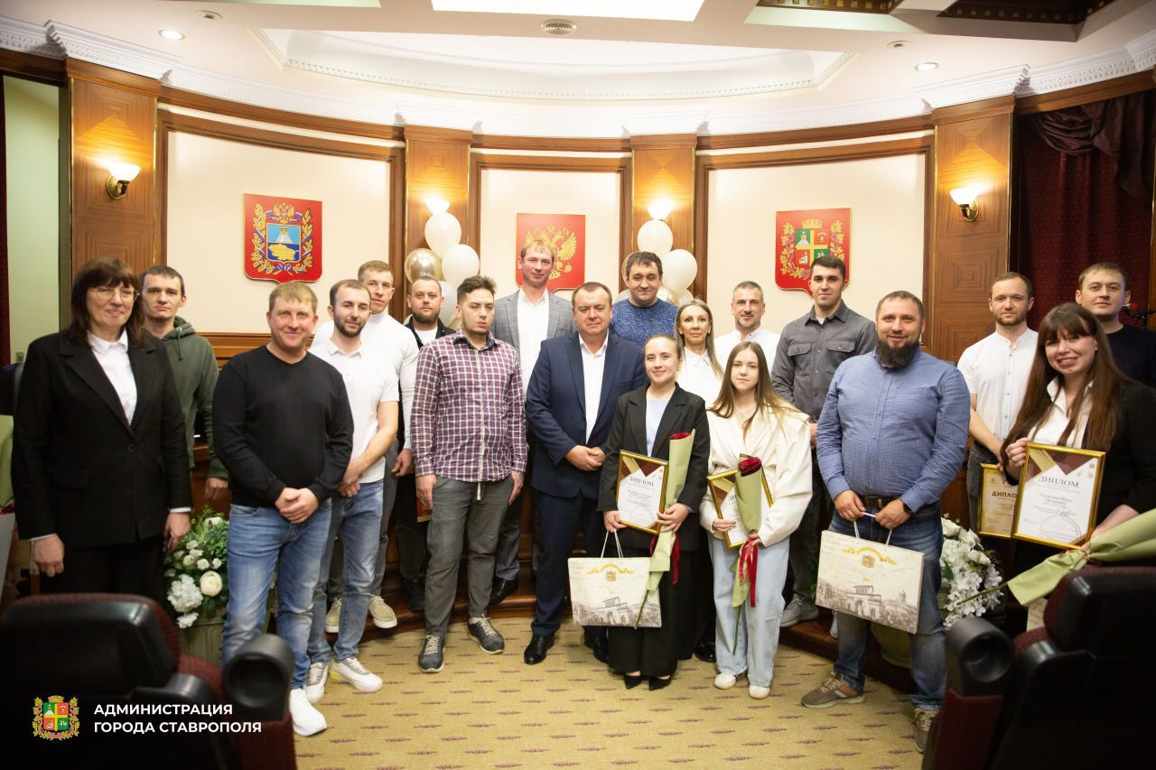 В Ставрополе победители конкурса профмастерства получили по 100 тыс. рублей