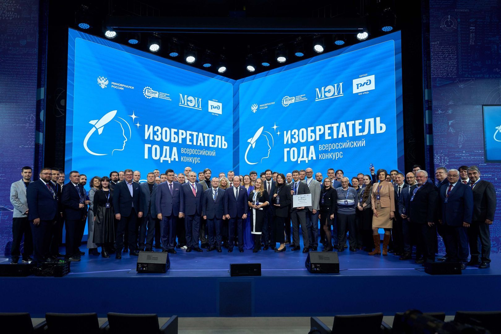 Ставрополец стал победителем Всероссийского конкурса «Изобретатель года»