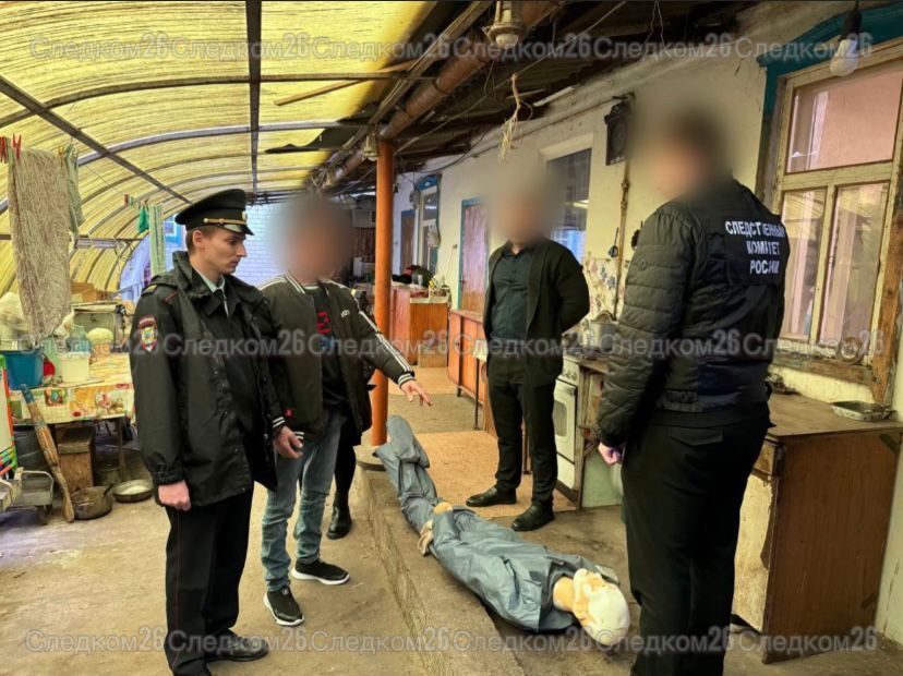 Ставрополец зарезал собутыльника ножницами