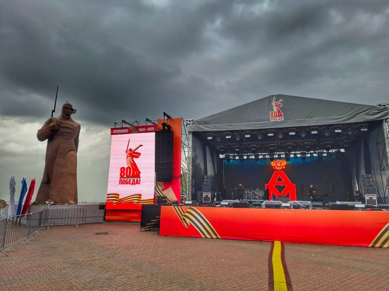 Александр Маршал выступит в День Победы в Ставрополе