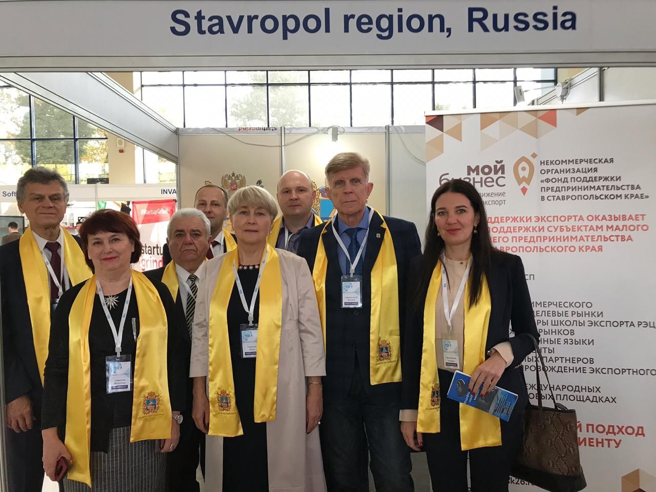 Ставропольские предприниматели совершили бизнес-миссию в Республику Узбекистан