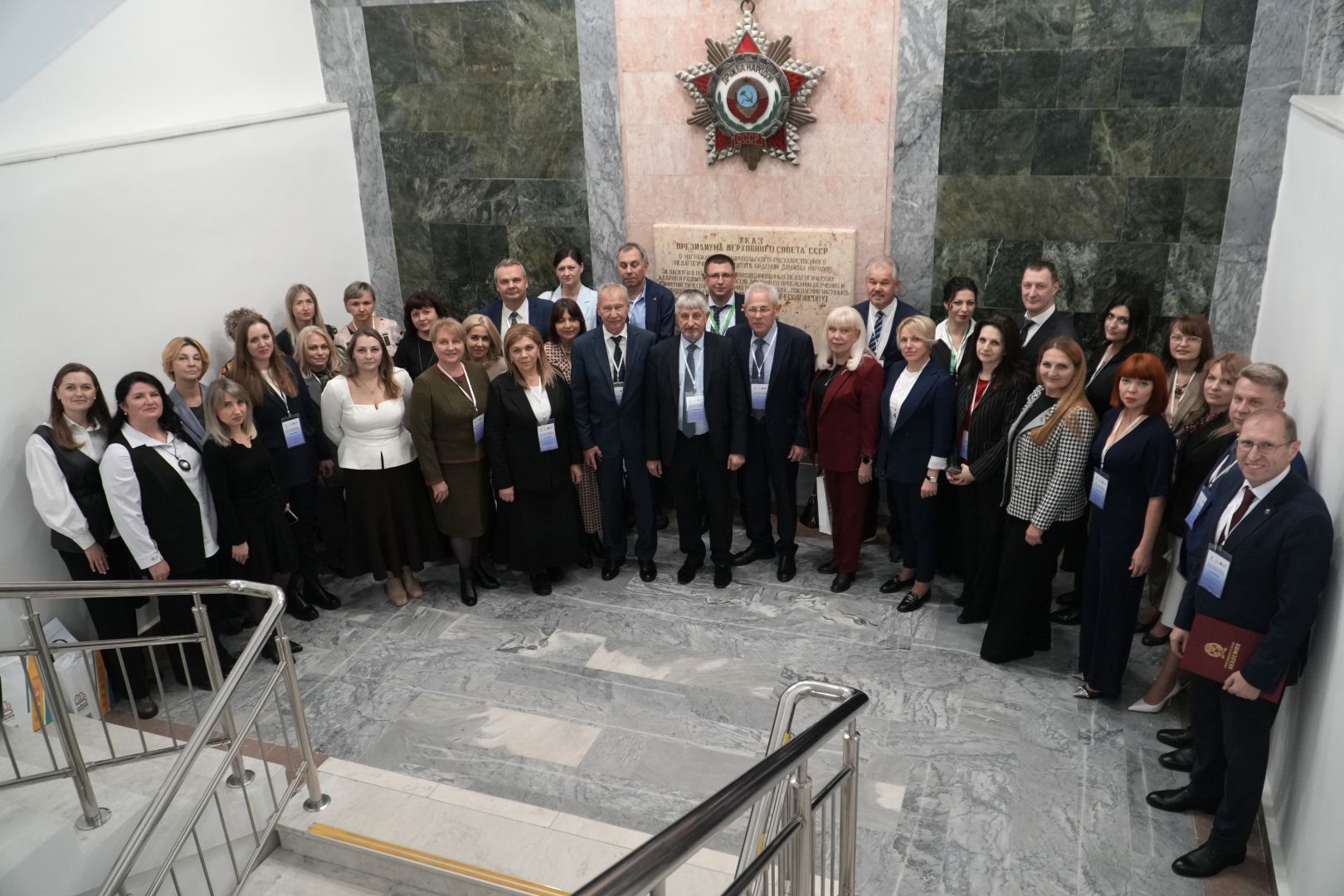 Вопросы повышения финансовой грамотности обсудили на Ставрополье