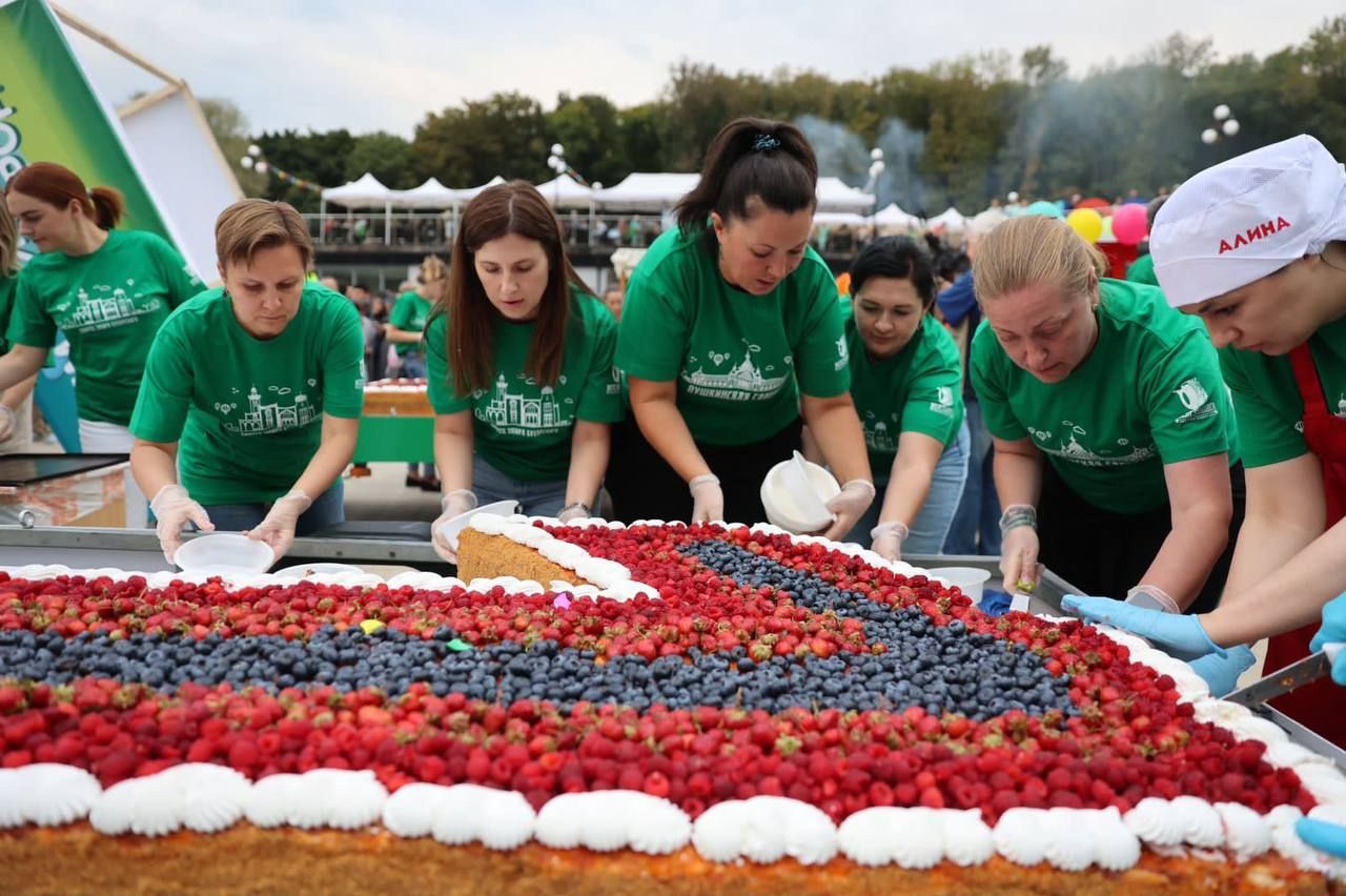 В Железноводске перенесли празднование Дня города