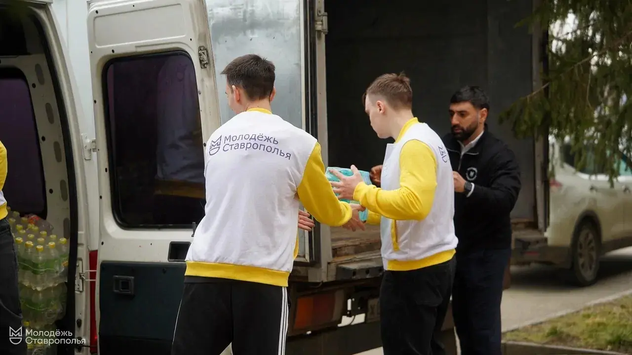 Ставропольцы передали 7,5 тонн гуманитарной помощи в зону СВО