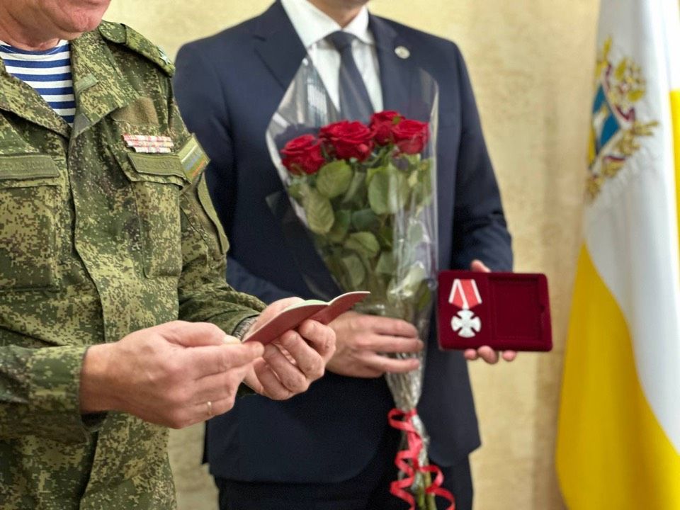В Кисловодске передали награды семьям погибших участников СВО