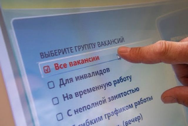 На Ставрополье реализуется программа по созданию временных рабочих мест На Ставрополье реализуется программа по созданию временных рабочих мест