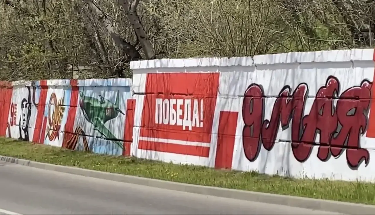 В Ставрополе обновили граффити, посвященные Дню Победы