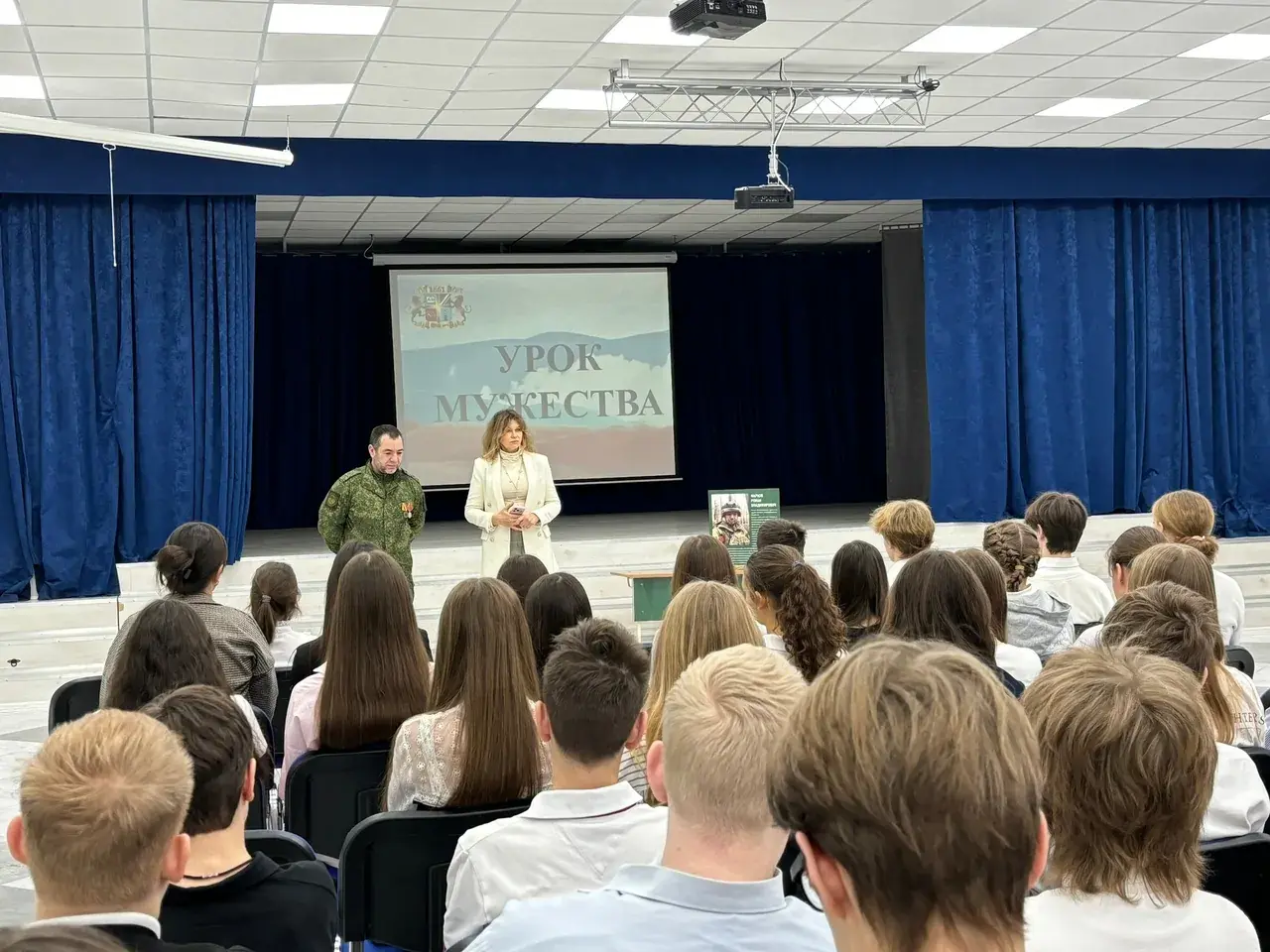 Парту Героя открыли в школе Ставрополя