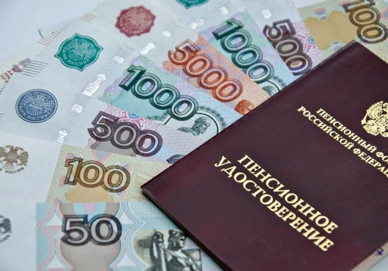 В России соцвыплаты, пособия, страховые и военные пенсии проиндексируют на 9,5%