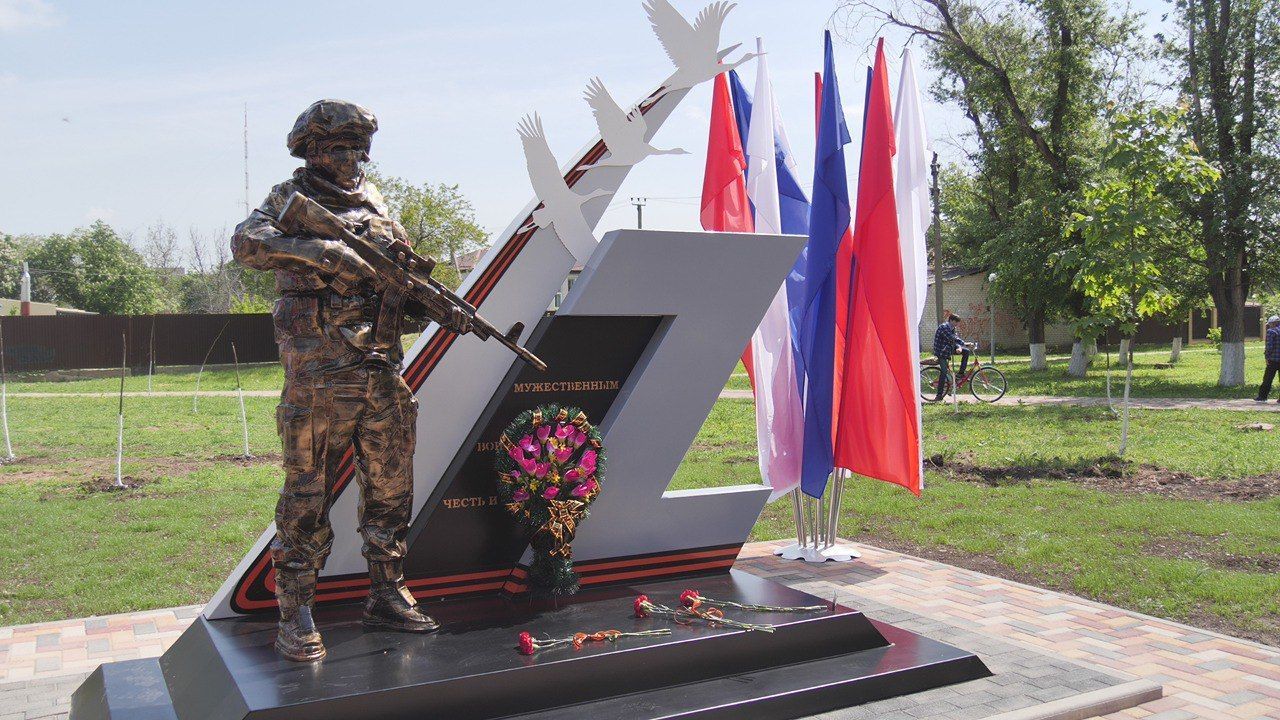 Мемориалы героям СВО появятся в пяти округах Ставропольского края
