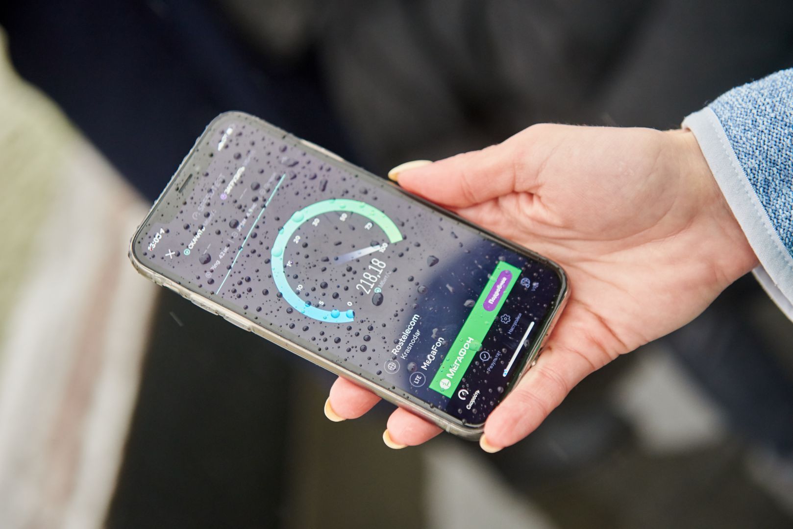 Интернет «МегаФона» прошел «народную проверку»