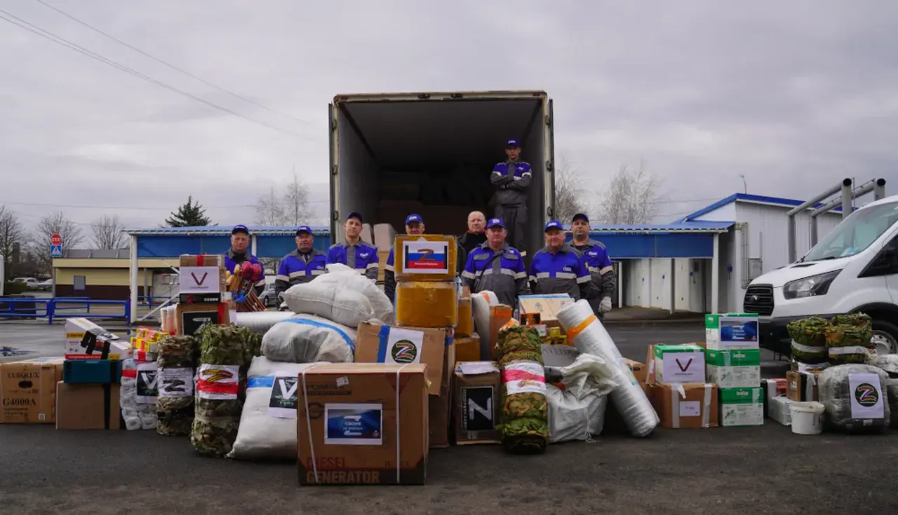 Ставропольские газовики направили в зону СВО около 4 тонн гуманитарной помощи