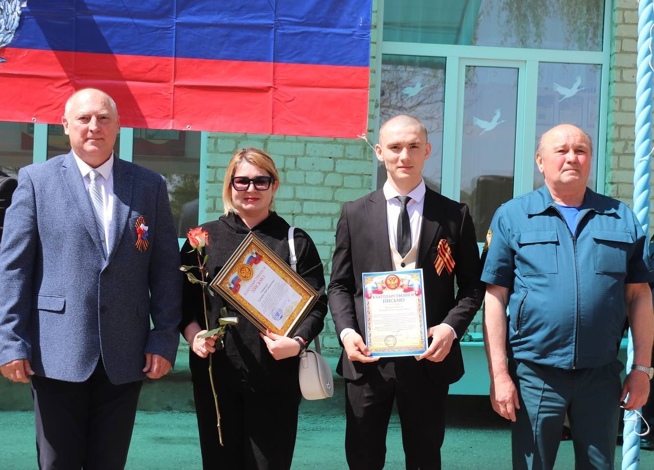 Юные герои получили награды за спасение села от пожара