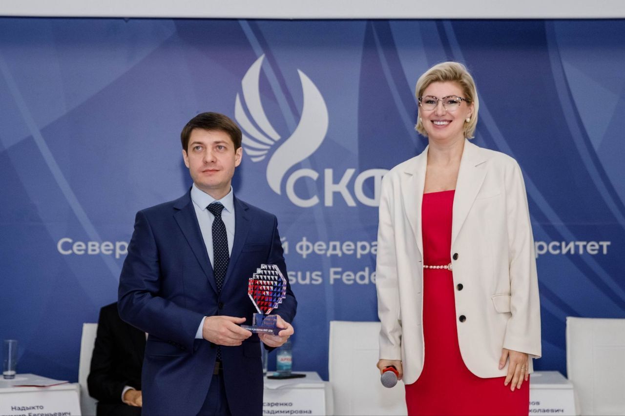 В СКФУ начали готовить кадровый резерв для ОПК России