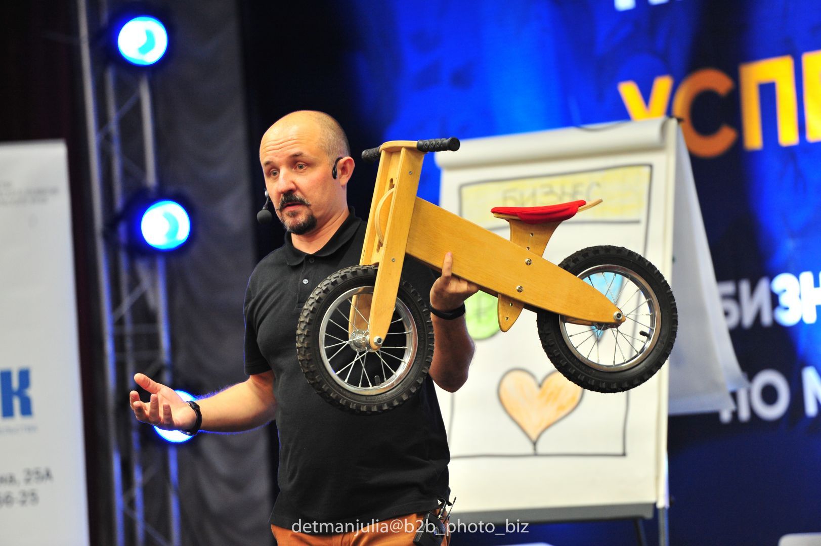 Самый масштабный бизнес-форум этого года пройдет в Ставрополе