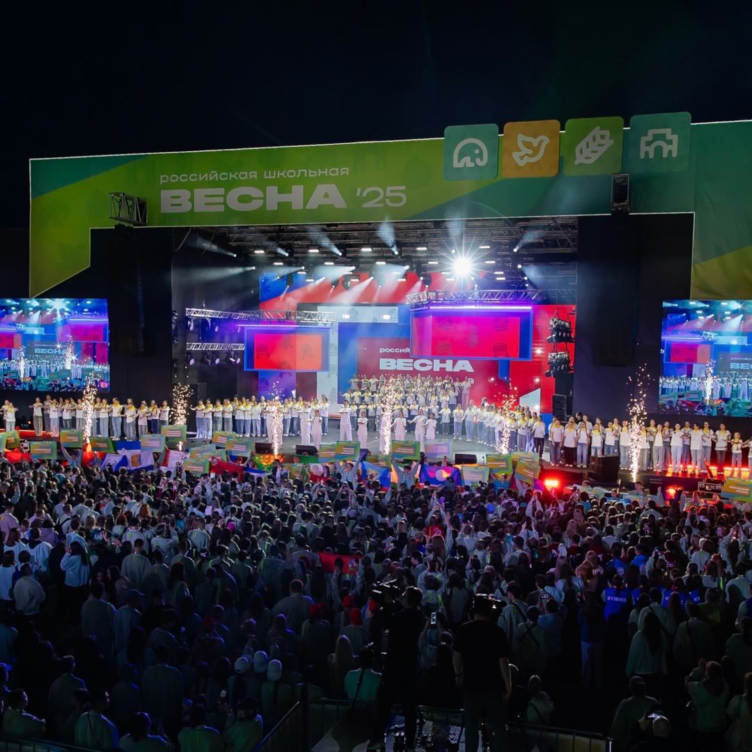 В Ставрополе фестиваль «Российская Школьная весна» завершится гала-концертом 25 апреля