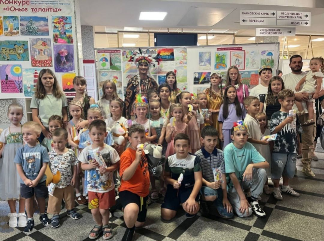 В ПАО Ставропольпромстройбанк подведены итоги Конкурса детского художественного творчества «Юные таланты — V сезон»