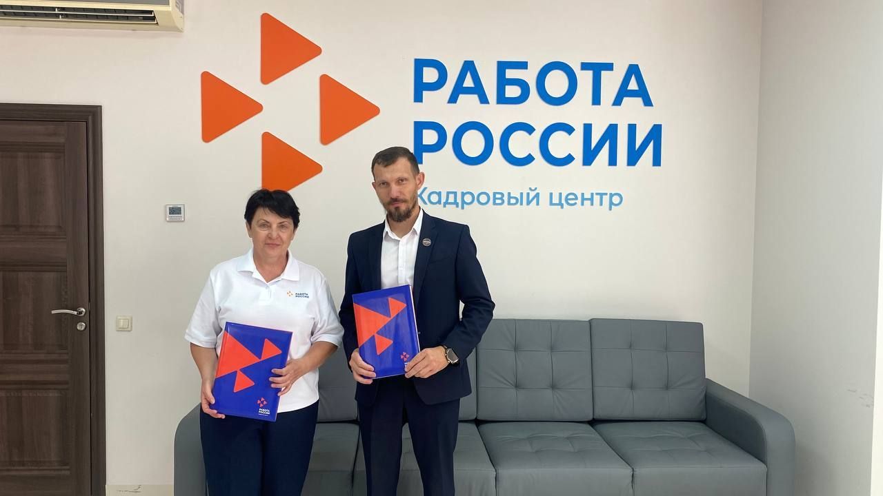 Ветеранам СВО расширили возможности трудоустройства на Ставрополье