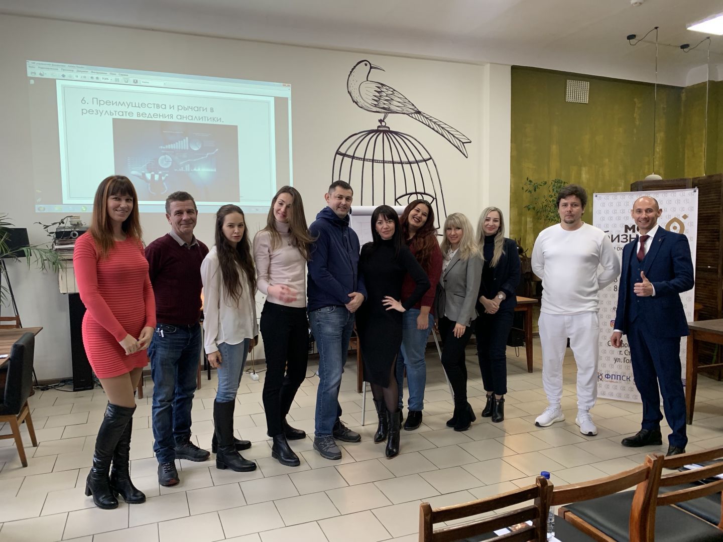 В Ставрополе прошёл мастер-класс "Управление финансами самозанятого"