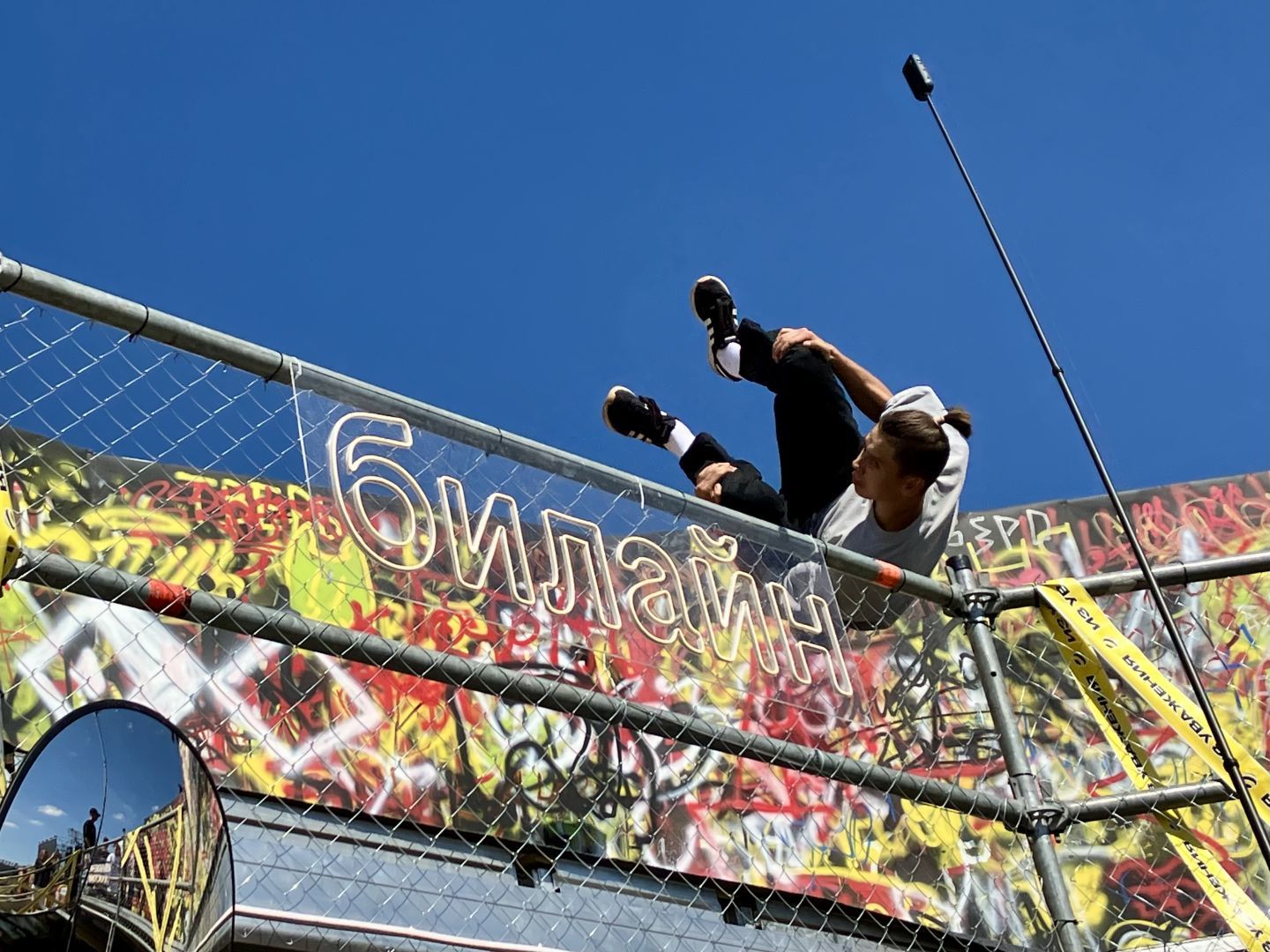 Билайн на КАРДО в Ставрополе: новые технологии помогают уличной культуре