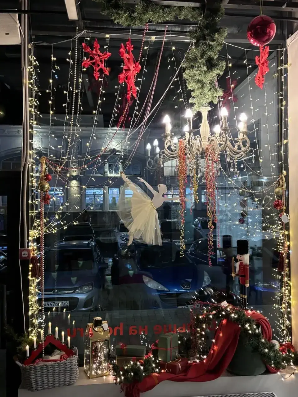 Ставропольские заведения отметили за красивое новогоднее оформление