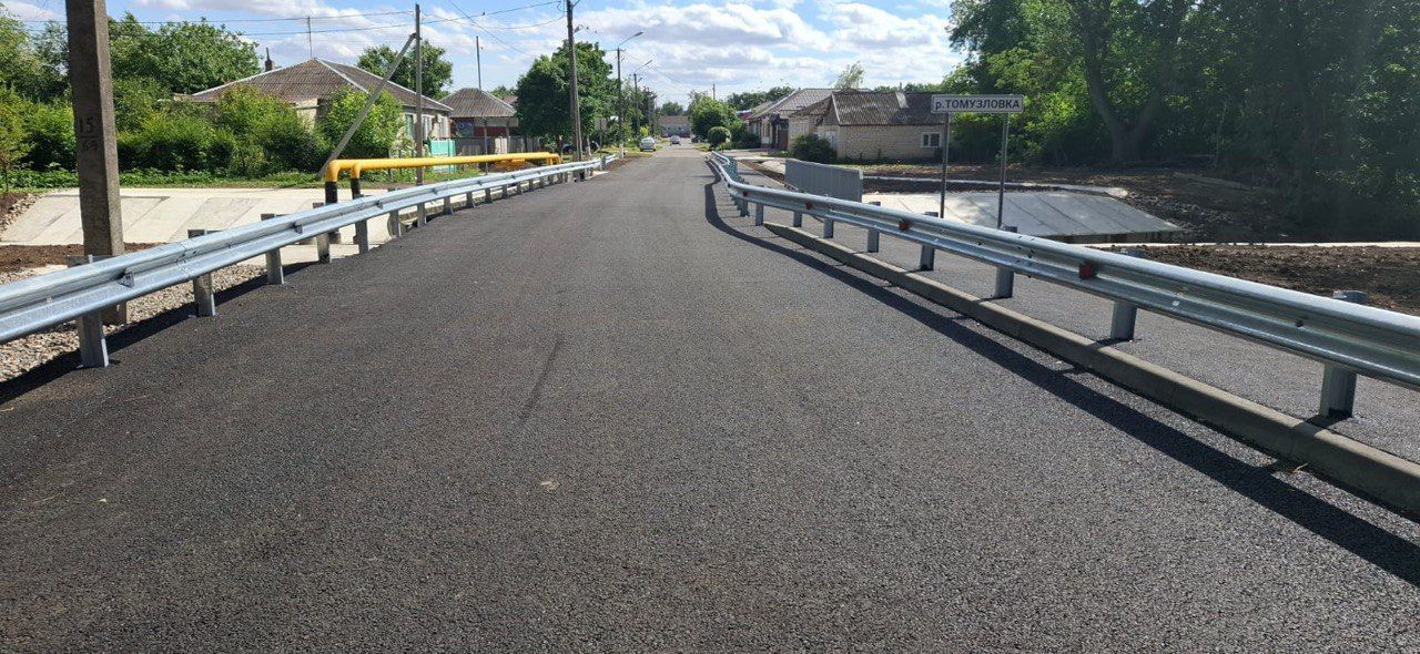 На Ставрополье отремонтировали мост за 13 млн рублей