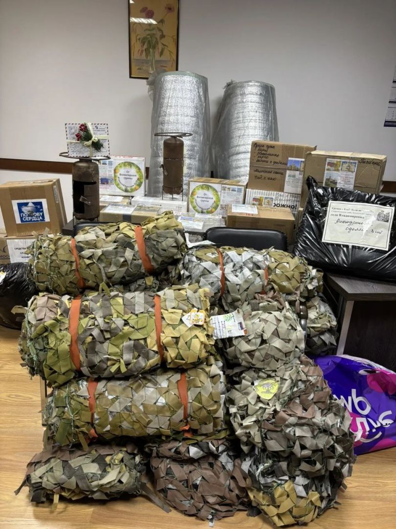 Дроны, масксети и тёплую одежду отправили бойцам СВО из Ставропольского края