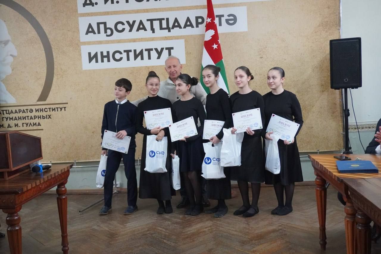 Школьники и студенты Ставрополя приняли участие в IV Международном конкурсе «Корни слова»